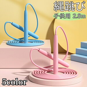 �������� �꒵�� �Ƃѓ� �q���p �L�b�Y �W���j�A �Ȃ�Ƃ� ���ѓ� �W�����v���[�v �^�� �p�X�e���J���[ �^���� �̈� ���킢�� �P�F