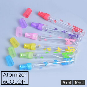  Ag}CU[ lߑւe Xv[ {g 5ml 10ml NA  X `E ^ o s  [  ꕨ