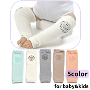  bOEH[}[ xr[ LbY Ԃ ̎q j̎q ~ߕt nCnCT|[g pXeJ[ PF Vv i` 킢 ԉ ₦h~ ΍ O 