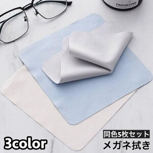  Kl@ 5Zbg ዾ@ KlNX ߂˃N[i[ YN[i[ Klpi ዾPA TOX Vዾ