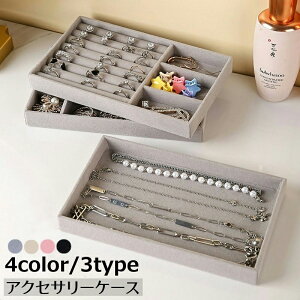  ANZT[P[X ANZT[gC ANZT[[ WG[[  d؂t xxbg xA N O w sAX CO lbNX 