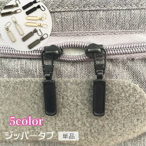 �������� �W�b�p�[�^�u �P�i 1�� �W�b�p�[�w�b�h �v���^�u �t�@�X�i�[ ������ ���i �p�[�c �W�b�p�[ �����p �ւ� ���� �`���b�N �������i �C�� ��|�p�[�c �a�m�ٍޗ� �n���h���C�h �X���C�_