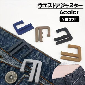  EGXgAWX^[ 5Zbg EGXg TCY obN tbN ߋ W[Y fj Y{ XJ[g {gX  ȒP Dsv l߂ Vv