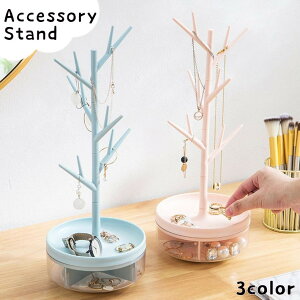  ANZT[X^h fBXvCX^h c[^ ]   WG[X^h    sAX[ uXbg[ lbNX[ O[ L[