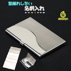 �������� ���h���� ���h�P�[�X �J�[�h�P�[�X �����Y ���f�B�[�X �j�����p ���j�Z�b�N�X ���^ �r�W�l�X ������� �V���v�� �N�[�� �v���[���g �f�U�C���L�x