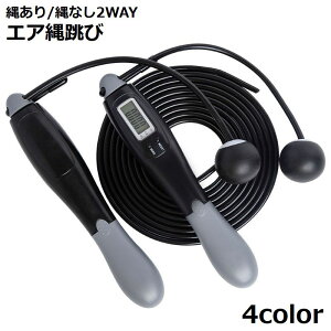  ꒵ GA꒵ ȂƂ fW^JE^[t Ȃ ꂠ 2WAY l q _CGbg g[jOp ߉\  GA[v Ƃѓ C[[v R[h