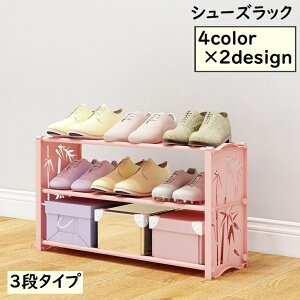  V[YbN 3i Cu ʔ CI [ C[ h ɂ vX`bN   | ȒPgݗ [Ƌ [ObY ֎[  XbL