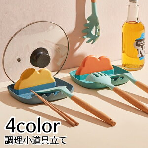   WX^h Lb`c[X^h ʒu ؔu u @\ k   ֗ ȃXy[X Lb`pi 䏊pi 蕨 Mtg 