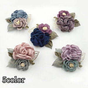 �������� �R�T�[�W�� ������ 2way ���� ���f�B�[�X �u���[�` �w�A�A�N�Z�T���[ �N���b�v ���S�s�� ���킢�� �L���[�g ������� ���w�� ���Ǝ� �Z�����j�[ ��i �؂₩ ���蕨 �M�t�g �v���[��