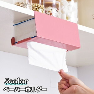  y[p[z_[ Lb`y[p[ eBbVy[p[ ݂艺[ Lb`[ ֗  ˒I Vv  䏊 {bNX^ Lb`pi  |邾 