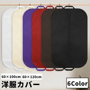  mJo[ hXJo[ Pi ܂ ݂艺 t ߗގ[ N[[bg ȃXy[X ʋC h h sDz ۊ ^  hX X[c tH[} 