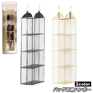  obO[nK[ ݂艺  4i ܂肽 N[[bg Ǌ| ȃXy[X  ܂ ho Jo[bN [z_[ ΂  Еt RpNg tb