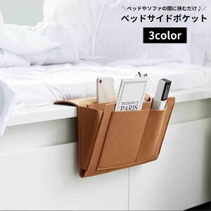  xbhTCh|Pbg ݂艺bN  tFg ނ ȒP |Pbgt [pi e | Vv n \t@ ȃXy[X  XbL ֗