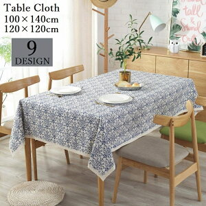  e[uNX 100×140cm 120cmp HJo[ e[u}bg ` ` Ȗ 􂦂 [X vg