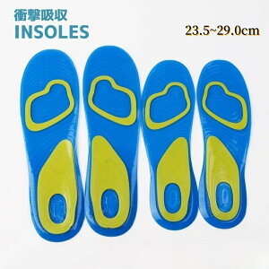 �������� �C���\�[�� ���~�� �j�����p �����Y �j�� ���f�B�[�X ���� �C�p�i �Ռ��z�� ����~�� ���S�y�� ���̍\�� �\�t�g ���炩�� �N�b�V���� �����d�� �X�|�[�c