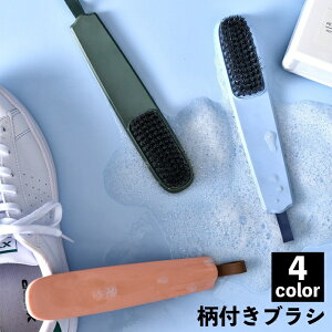  tuV V[YuV CuV uV ړI CꗎƂ C| a ʑ ֗ RpNg Vv  ݂艺[|