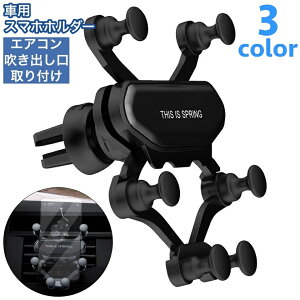  ԗpX}zz_[ ԍڃz_[ GARot ԍڗp X}zX^h P[^Cz_[ gуz_[ J[pi J[ANZT[ ԗpi ȒPt  