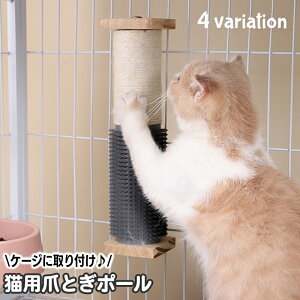 �������� �܂Ƃ� �L�p �y�b�g�p �P�[�W���t�� �߂Ƃ� �܃P�A ������� �܌��� �^���[ �~�j ���� �L�p�|�[�� ������� ���킢�� �܂݂��� �˂� �l�R �L���b�g �O���[�~���O�p�i �܂̃P�A