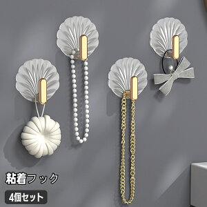  StbN 4Zbg  NA VF Lk EH[tbN Ǌ| rO  Lb` 䏊  ʏ |  킢 Ԃ牺 | ȒPݒu ֗