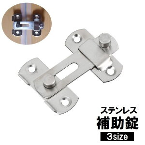  ⏕  hAbN DIY  t   gC  ʏ q   h { Nh~   XeX Vo[J[