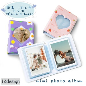  ~jtHgAo ʐ^ gJP[X RNgubN h J[h ~jAo  `FL ACh J[h[ 킢 L[g _gJ ςႱ t@C |