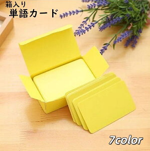 �������� �P��J�[�h ���b�Z�[�W�J�[�h �t���b�V���J�[�h ���[�� �p�P�� �ËL ���� ���J�[�h �������p�� ���t�J�[�h �׎D �l�D �菑�� ���J�[�h 100������ ������ �V���v�� ���n