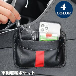  ԗp[|Pbg [z_[  ԍ ړI \t S X X}z  ^oR ዾ tFCNU[ Vv  ֗ J[pi ԗpi J[ObY J[A