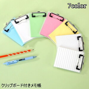 �������� ������ �N���b�v�{�[�h�t�� ���� �����p�� ������ �o�C���_�[ ���킢�� ������� ���� �r�� �V���v�� �����₷�� ���[�� �����p�i �I�t�B�X �֗�