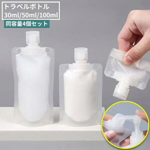  gx{g lߑւe 4Zbg spi gїe  lߑւ{g ϐ Ă~  RpNg  ֗ Vv[ N[ o 