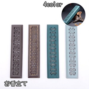 �������� �������� �X�e�B�b�N�^�p �����M �C���Z���X�z���_�[ ���M �󂯎M �W�t�� �ӂ� �t�^ ���퐻 ���u�� �ґz ���� ���d ���� ��i �������