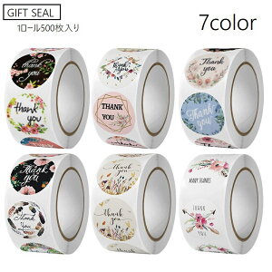 �������� �M�t�g�V�[�� 500�� 1���[�� ���b�s���O�p�i thank you �T���L���[ ���[�t �t �t�����[ �� �H�� ���x�� �X�e�b�J�[ �v���[���g �M�t�g ���肪�Ƃ� ���� �p�� �� �܂� �V�[�� ���� ���p�i