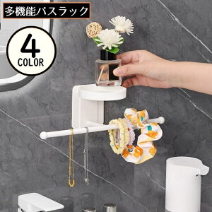 �������� �o�X���b�N ���@�\�E�H�[���V�F���t ���[�I �Ǌ|���t�b�N �����u�� �^�I���|�� �S���Œ� ���� �����C �L�b�`�� ���ʏ� �g�C��