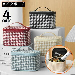 �������� ���σ|�[�` �o�j�e�B�o�b�O ���C�N�{�b�N�X �h�� ��� �����^�� �g�� ���s �g���x�� �������� �R�X�����[ �d�؂� ��e�� �y��