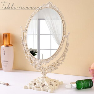 �������� ���~���[ ��㋾ ���C�N�~���[ �X�^���h�~���[ ���ϋ� �p�x ���߉\ �A���e�B�[�N�� ���g���� �ȉ~ �� ���C�N�A�b�v �g�����Ȃ� �Q�� ���� ���ʏ� �g�C�� ���r���O �������