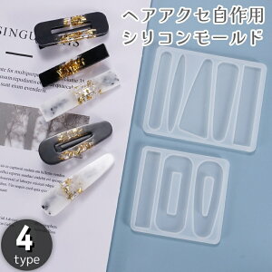 �������� �V���R�����[���h ���W���^ �����^ �n���h���C�h �w�A�A�N�Z�T���[ �w�A�s�� �w�A�N���b�v �o���b�^ UV���W�� �����S�y DIY ���� ��| �N���t�g