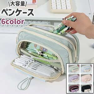 �������� �y���P�[�X �M�� �y������ �M���� ���f�B�[�X ���� �t�@�X�i�[ �`���b�N �W�b�p�[ ��e�� �� �s���N �� �� ���b�V�� �V���v�� �y�� ��K ���[�� ���� �M�L�� ���[ �ۊ� �����^�� �w��