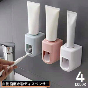 �������� ���������f�B�X�y���T�[ ���� ���������z���_�[ �Ǌ|�� �S���� �������s�v ���t���ȒP ���ʏ� �����C�� ���� �q���I �֗�