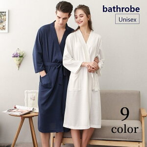 �������� �o�X���[�u �K�E�� �i�C�g�E�G�A �j�����p ���n ���b�t�� ���� �V�����[ ���C��� �|�P�b�g ���� 7���� ������ �˂܂� �p�W���} ���f�B�[�X �����Y