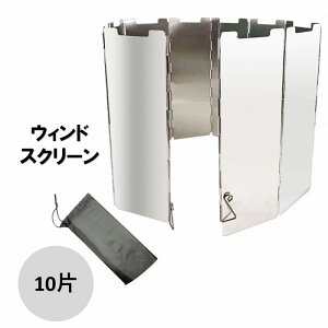 �������� �E�C���h�X�N���[�� ���h ������ �A�E�g�h�A�p�i 10�� �܂��ݎ� �ܕt�� �����^�� �g�� �L�����v �O�����s���O