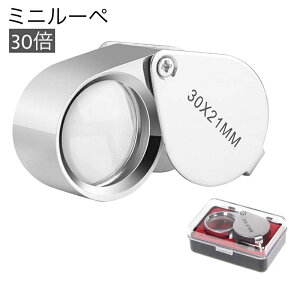 �������� ���[�y �g�勾 30�{ �P�[�X�t�� ���ዾ ���߂��� �~�j���[�y �W���G���[���[�y ���{�� �܂��� �g�� �R���p�N�g �������� ������� �֗� �Z�� �Z�{ �ώ@ �