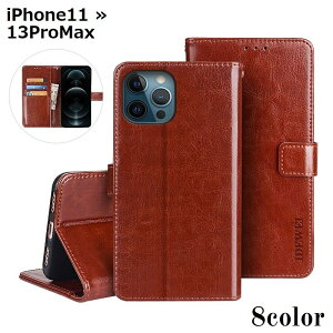 �������� iPhone�P�[�X �J�o�[ �X�}�z�P�[�X �蒠�^ PU���U�[ �J�[�h���[ �X�^���h �ϏՌ� �S�ʕی� ���h�~ �J�[�h���� ���u�� �J�[�h�|�P�b�g 13 12 11 Pro ProMax mini SE 2020 ��2���� �A�C�t�H���P�[