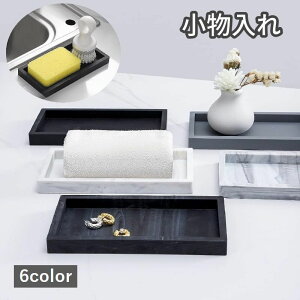 �������� �������� �g���C �g���[ ���[�p�i �A�N�Z�T���[�g���[ �X�|���W�u�� �{�g���u�� �L�b�`�� �䏊 ���ʏ� ���� ���r���O �f�X�N���� �������