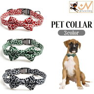 送料無料 首輪 ペット用 犬用 猫用 小型犬 中型犬 大型犬 カラー 唐草模様 和柄 リボン バックル サイズ…
