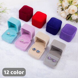 送料無料 ジュエリーケース アクセサリーケース ギフトボックス ギフトケース 携帯用 プチ ジュエリーケース ジュエリー 持ち運び アクセサリー 旅行 トラベル リングケース 外出先 小型 リング 結婚指輪 アクセサリーボックス ピアス 外出 プレゼント レディース 女性 プレ