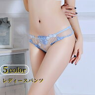 送料無料 ヒップハンガー ショーツ レディース 婦人 女性 インナー パンツ 下着 ローウエスト 透け感 フ…