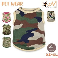 送料無料 ドッグウエア ペットウェア タンクトップ トップス ラウンドネック プルオーバー 犬の服 犬服 …