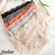 送料無料 ヒップハンガーショーツ レディース インナー パンティー パンツ 下着 総レース 透け感 シース…