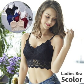 送料無料 ノンワイヤーブラ ハーフトップブラ ブラジャー レディース 女性 インナー 下着 総レース 花柄 フラワー ダブルストラップ スポーツブラ 見せブラ ナイトブラ 肌着 チラ見え防止 婦人下着