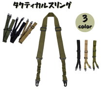 楽天市場】モデルガンストラップの通販