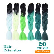 送料無料 エクステ 三つ編み 編み込み カラーエクステンション つけ毛 ヘアアレンジ ブレイズ コーンロウ…